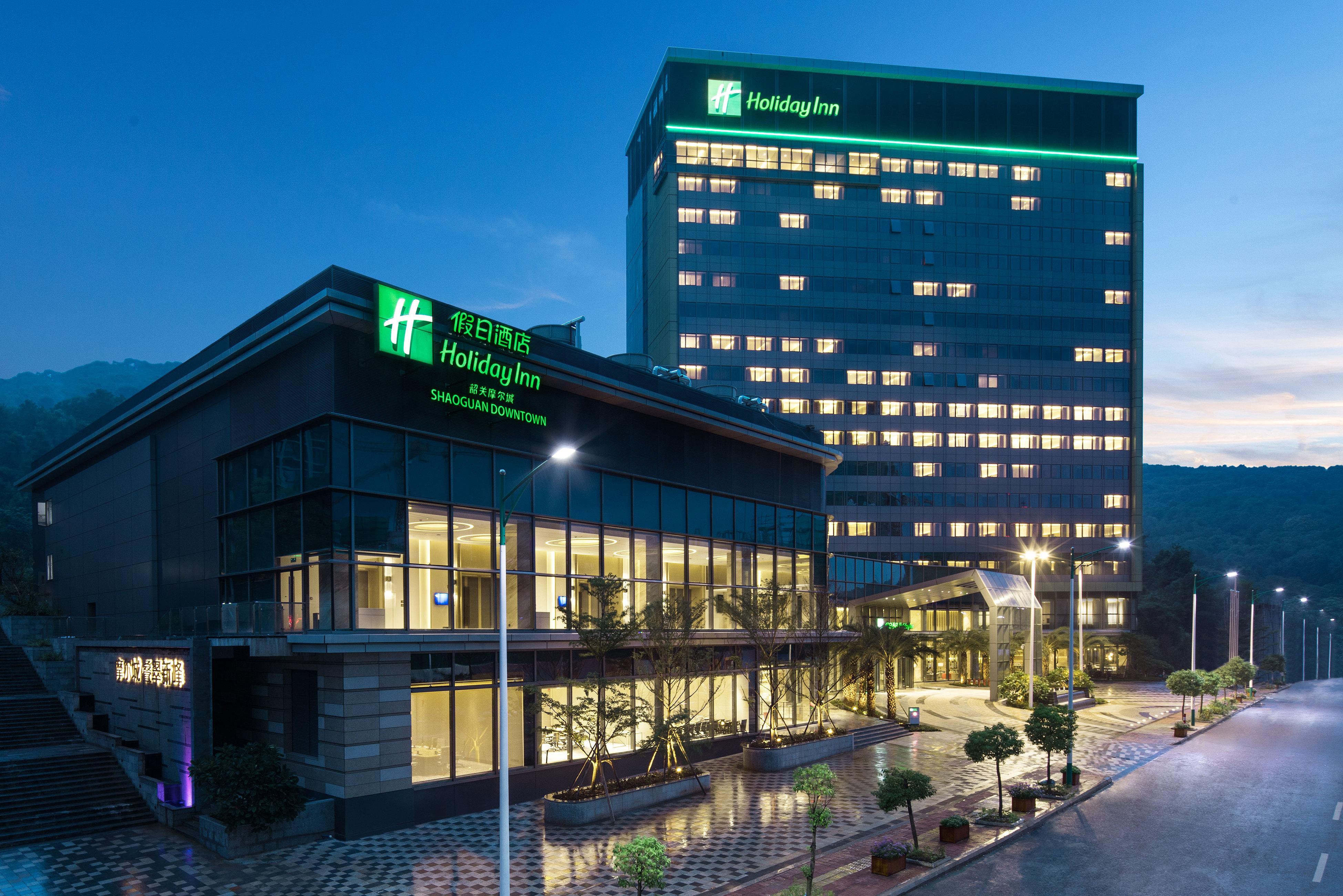 Holiday Inn Shaoguan Downtown By Ihg Kültér fotó
