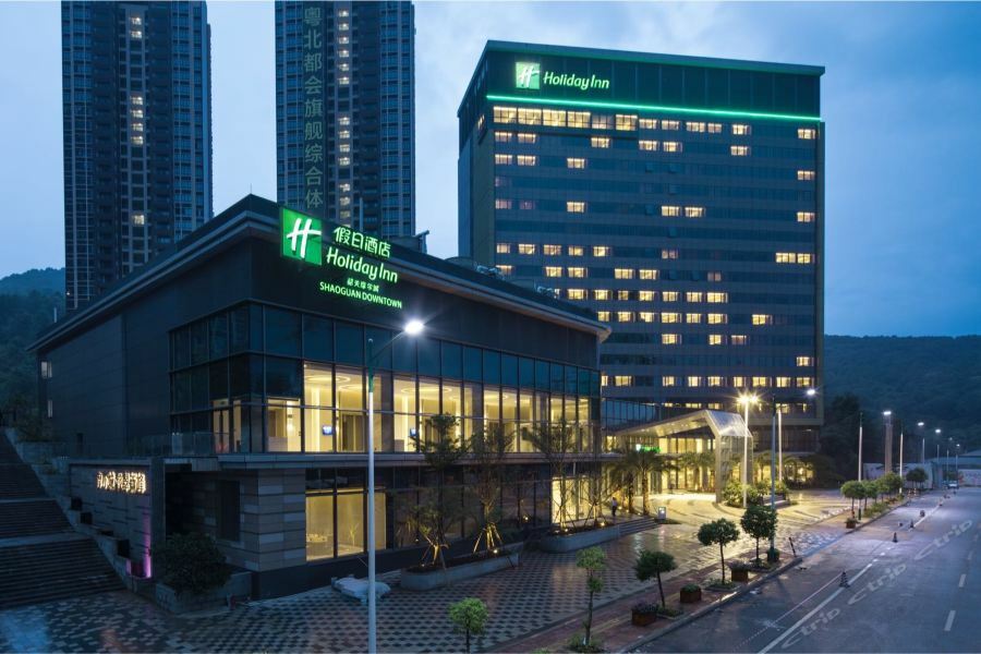 Holiday Inn Shaoguan Downtown By Ihg Kültér fotó